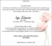 eine Anzeige